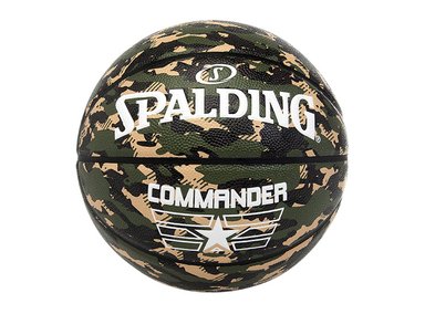 PELOTA BASKET SPALDING COMMANDER CAMO TALLA 7