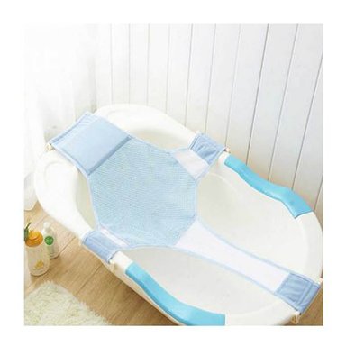 MALLA PARA BAÑERA BEBE - CELESTE