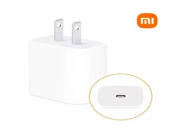 CARGADOR XIAOMI CARGA RÁPIDA 20W TIPO C PARA IPHONE Y ANDROID - 1