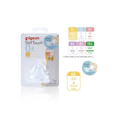 TETINA PIGEON SOFTOUCH BOCA ANCHA 'SS' 2 UN.