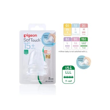 TETINA PIGEON SOFTOUCH BOCA ANCHA 'LLL' 2 UN.
