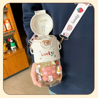 TOMATODO 600ML PORTÁTIL NIÑOS MODELO MEBO OSO 3D - 3