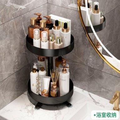 Organizador De Cocina Vertical Multiuso Giratorio 2 Niveles Negro - 4