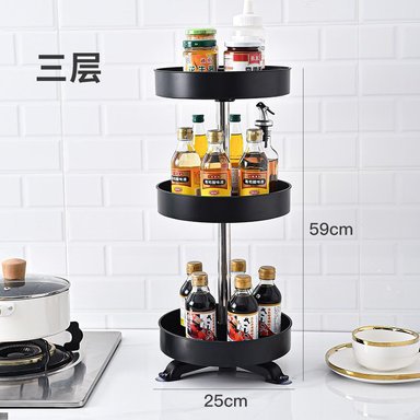 ORGANIZADOR EL MEJOR PRECIO NEGRO COCINA VERTICAL MULTIUSO GIRATORIO 3 NIVELES - 6