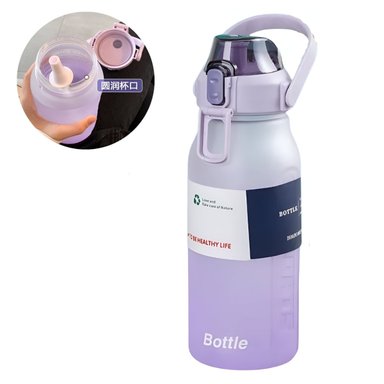 TOMATODO PORTÁTIL PC CON STICKERS 2L LILA