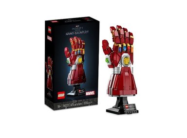 LEGO MARVEL NANO GAUNLET IRON MAN - 1