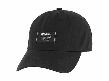 GORRA ADIDAS NEGRO HOMBRE AJUSTABLE IMPULSE RELAXED