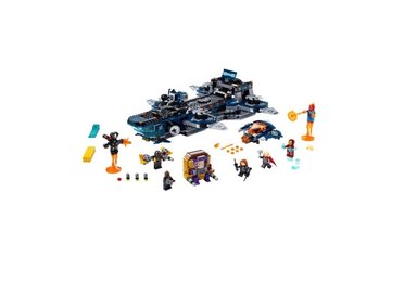 LEGO MARVEL AVENGERS HELICARRIER - 2