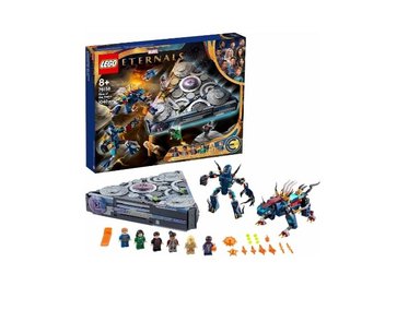 LEGO MARVEL ASCENSO DE DOMO - 1