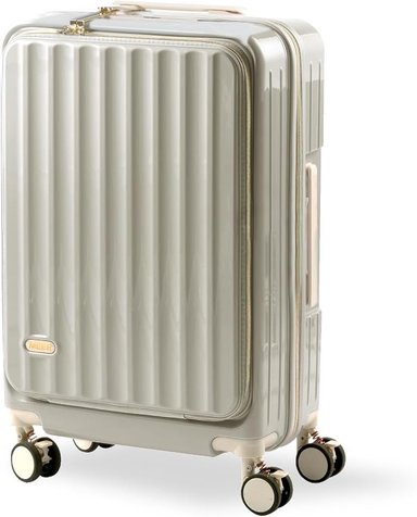 MALETA DE VIAJE CARRY-ON DE MANO CABINERA COMPARTIMIENTO LAPTOP USB APERTURA FRONTAL - MARFIL - 1