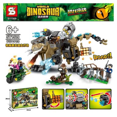 LEGO  WORD DINOSAURIO - 2