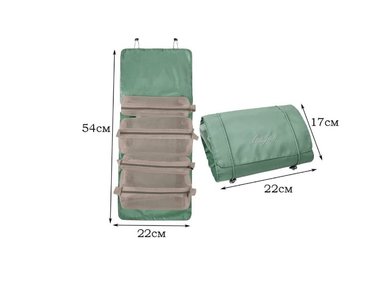 NECESER COOL BAGS CB-NECESERS VERDE MARRON MAQUILLAJE 4 EN 1 - 4