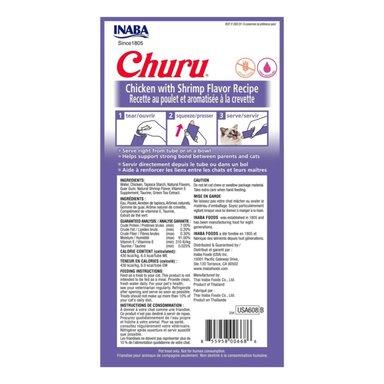 CHURU SNACK HÚMEDO DE POLLO CON CAMARONES PARA GATOS X4 UND - 3