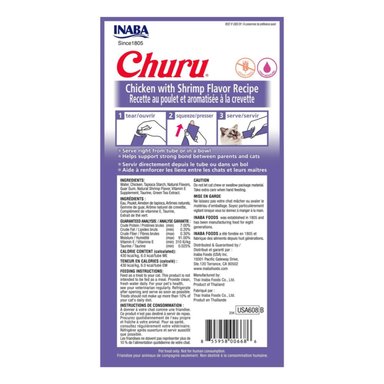 CHURU SNACK HÚMEDO DE POLLO CON CAMARONES PARA GATOS X4 UND - 9