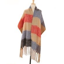 MAXI BUFANDA QUEEN A CUADROS MULTICOLOR | KINGDOM