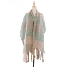 MAXI BUFANDA QUEEN A CUADROS MULTICOLOR | EMPIRE