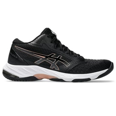 ZAPATILLAS ASICS NETBURNER BALLISTIC FF MT 3 1052A070-005 MUJER