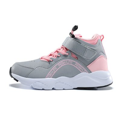 ZAPATILLAS DE BASKETBALL