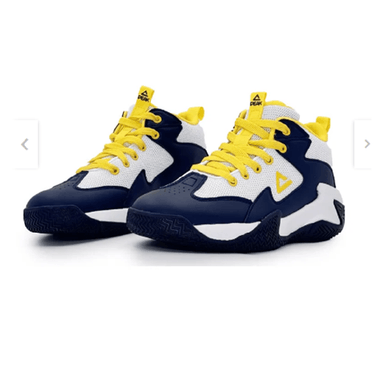 ZAPATILLAS  JUNIOR KIDS UNISEX MARCA PEAK DE BASQUET