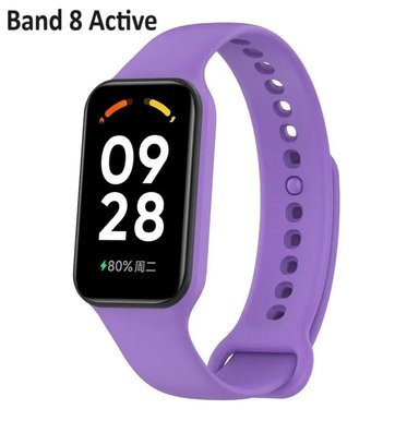 CORREA PARA XIAOMI BAND 8 ACTIVE