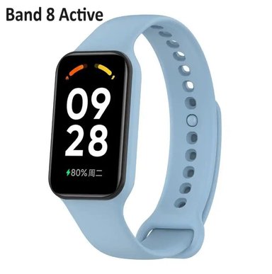 CORREA PARA XIAOMI BAND 8 ACTIVE