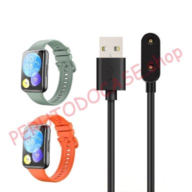 CARGADOR PARA HUAWEI WATCH FIT 2 - 1