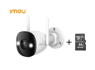 CÁMARA SEGURIDAD PARA EXTERIORES BULLET 3 2K 3MP + MICRO SD 64GB FULL COLOR PT IP67 IMOU