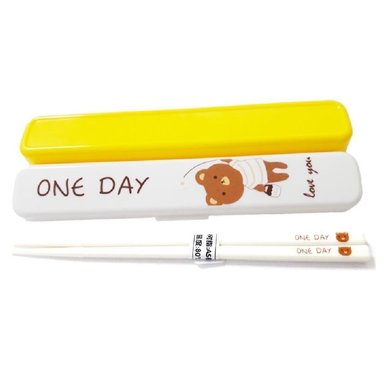 SET DE CUBIERTOS KAWAI