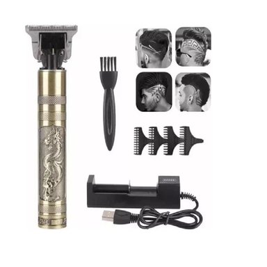 MAQUINA AFEITADORA PATILLERA CON BATERÍA RECARGABLE