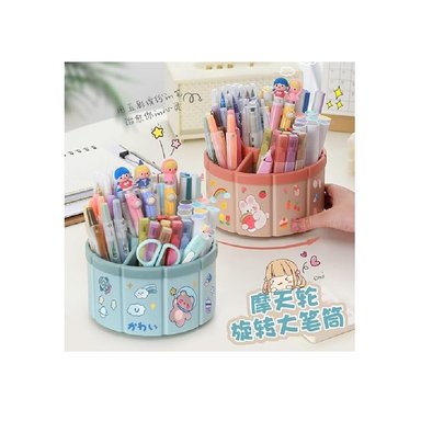 PORTA LAPICERO GIRATORIO PARA NIÑOS