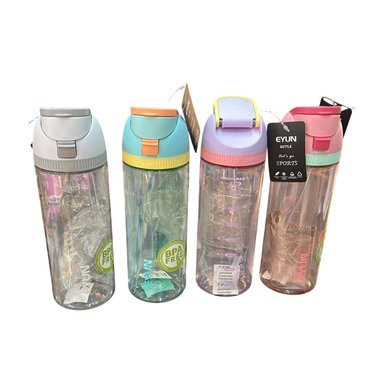 BOTELLA DE AGUA TOMATODO 850ML