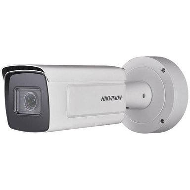 CÁMARA HIKVISION IDS-2CD7A46G0-IZHSY 4MP OUTDOOR NETWORK BULLET CON NIGHT VISION 8-32MM LENS Y HEATER
