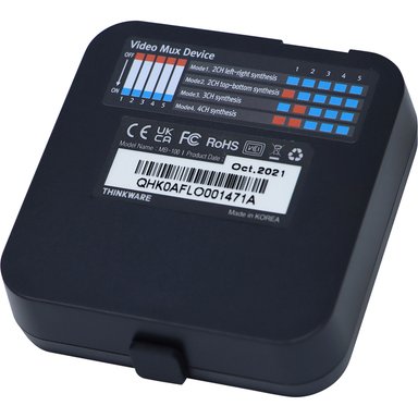 CÁMARA THINKWARE TWA-MB100 MULTIPLEXER BOX