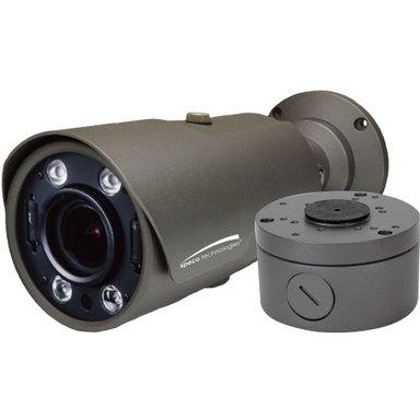 CÁMARA SPECO TECHNOLOGIES FLEXIBLE INTENSIFIER H4FB2M 4MP OUTDOOR HD-TVI BULLET CON NIGHT VISION Y HEATER