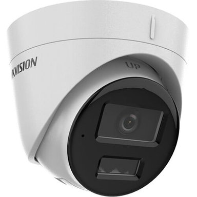 CÁMARA HIKVISION DS-2CD1343G2-LIUF 4MP OUTDOOR NETWORK TURRET CON NIGHT VISION Y 4MM LENS