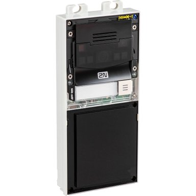 CÁMARA 2N IP VERSO MAIN UNIT MODULE CON BLACK