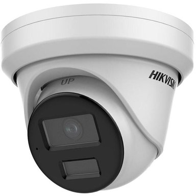 CÁMARA HIKVISION ACUSENSE DS-2CD2323G2-IU 2MP OUTDOOR NETWORK TURRET CON NIGHT VISION Y 2.8MM LENS WHITE