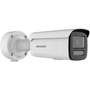 CÁMARA HIKVISION DS-2CD3T48G2-LIS 4MP OUTDOOR NETWORK BULLET CON NIGHT VISION Y 4MM LENS