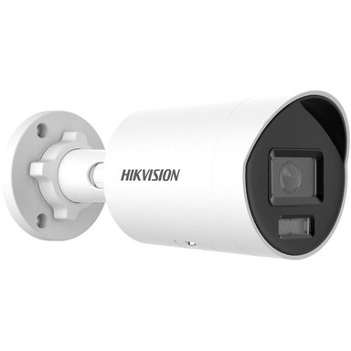 CÁMARA HIKVISION DS-2CD3048G2-LIU 4MP OUTDOOR NETWORK MINI BULLET CON NIGHT VISION Y 2.8MM LENS