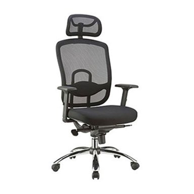 SILLA DE OFICINA ERGONÓMICA AERIA PLUS GIRATORIA