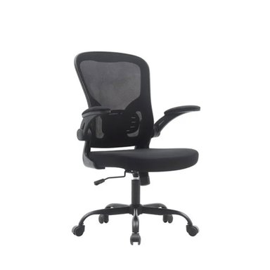 SILLA BLACKSON NEGRO GIRATORIA