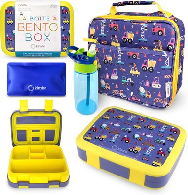 LONCHERA BENTO BOX BOLSA DE ALMUERZO AISLADA BOLSA DE HIELO Y BOTELLA DE AGUA PARA NIÑOS AMARILLO
