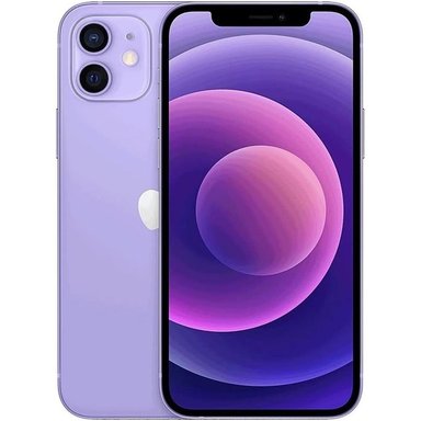 (REACONDICIONADO) IPHONE 11 128GB APPLE | MORADO