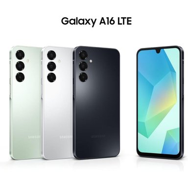 CELULAR SAMSUNG GALAXY A16 4G DUAL SIM 128GB 6.7' 90HZ AMOLED 50MP | NEGRO - 2
