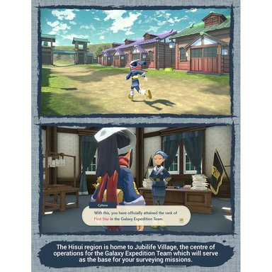 VIDEOJUEGO NINTENDO POKÉMON LEGENDS ARCEUS SWITCH EUR - 4