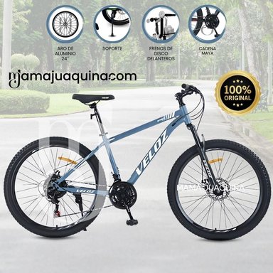 BICICLETA DEPORTIVA ARO 24 «PATHWAY» EDICIÓN LIMITADA LIGHT BLUE