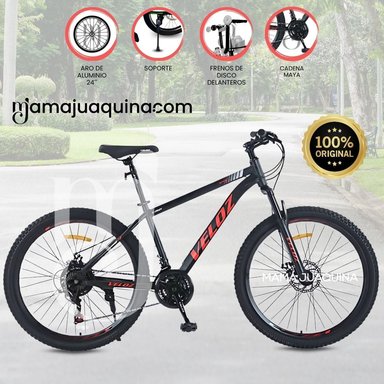 BICICLETA DEPORTIVA ARO 24 «PATHWAY» EDICIÓN LIMITADA RED