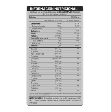 PROTEÍNA UNIVERSE NUTRITION SOJA COMPLEX 1.5 KG COOKIES DE SOYA - 2