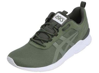 ZAPATILLA ASICS HOMBRE - VERDE