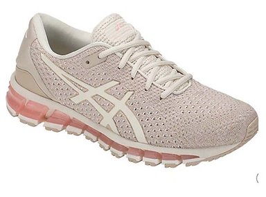ZAPATILLA ASICS DAMA - GRIS